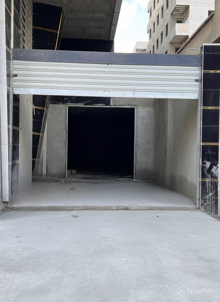 Al-Hariri (Shop 4 - Building 17)